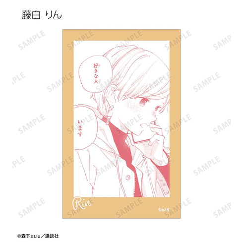 『ゆびさきと恋々』トレーディングイラストカード(単位/BOX)