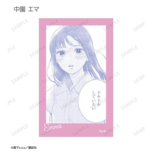 『ゆびさきと恋々』トレーディングイラストカード(単位/BOX)