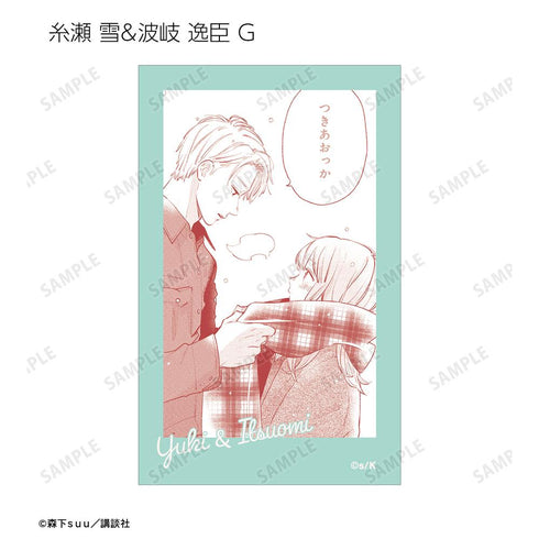 『ゆびさきと恋々』トレーディングイラストカード(単位/BOX)