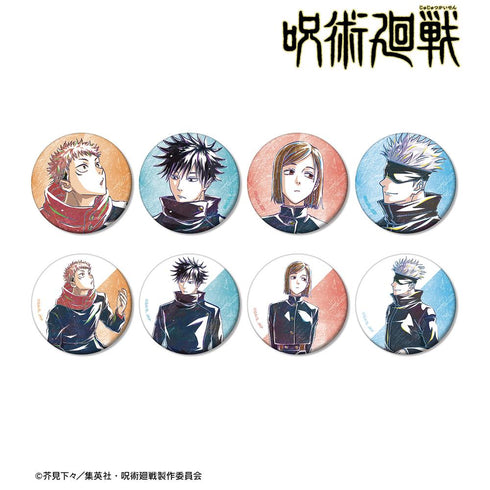 『呪術廻戦』トレーディング Ani-Art 第8弾 マット缶バッジ(単位/BOX)【202510再販】