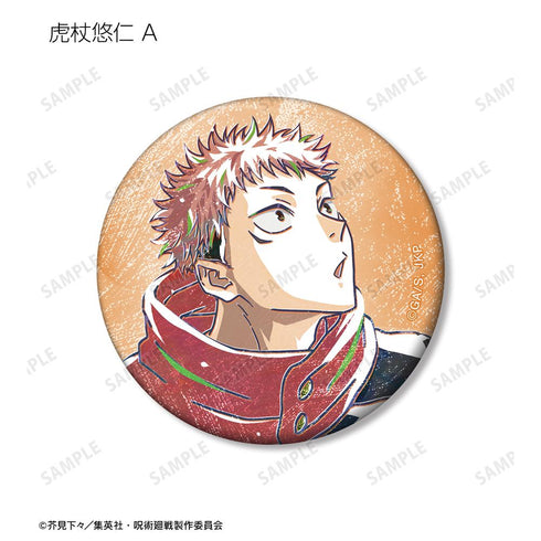 『呪術廻戦』トレーディング Ani-Art 第8弾 マット缶バッジ(単位/BOX)【202510再販】