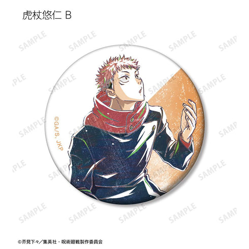 『呪術廻戦』トレーディング Ani-Art 第8弾 マット缶バッジ(単位/BOX)【202510再販】