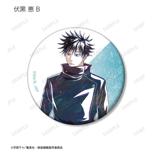 『呪術廻戦』トレーディング Ani-Art 第8弾 マット缶バッジ(単位/BOX)【202510再販】