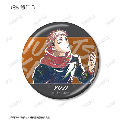 『呪術廻戦』トレーディング Ani-Art 第8弾 メタリック缶バッジ(単位/BOX)【202510再販】