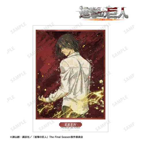 『進撃の巨人』描き下ろし エレン 戦う背中ver. grunge CANVAS A3マット加工ポスター【202608再販】