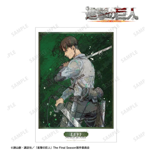『進撃の巨人』描き下ろし リヴァイ 戦う背中ver. grunge CANVAS A3マット加工ポスター【202608再販】