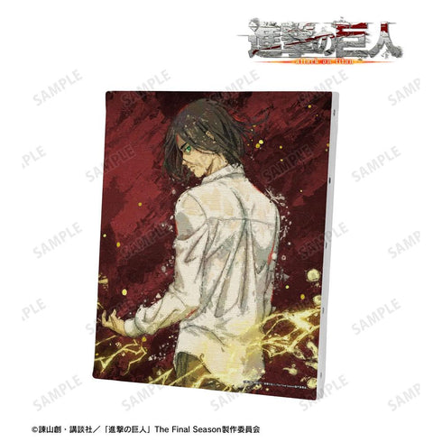 『進撃の巨人』描き下ろし エレン 戦う背中ver. grunge CANVAS キャンバスボード【202608再販】