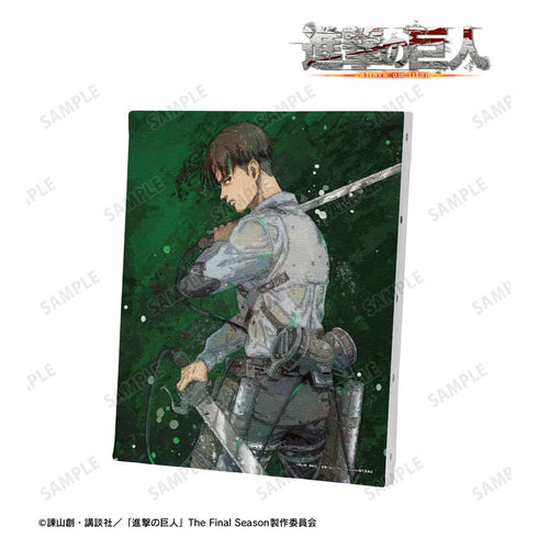 『進撃の巨人』描き下ろし リヴァイ 戦う背中ver. grunge CANVAS キャンバスボード【202507再販】