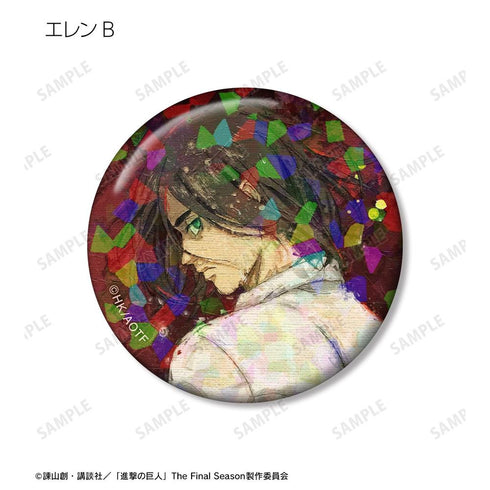 『進撃の巨人』描き下ろし 戦う背中ver.トレーディング grunge CANVAS ホログラム缶バッジ(単位/BOX)【202608再販】