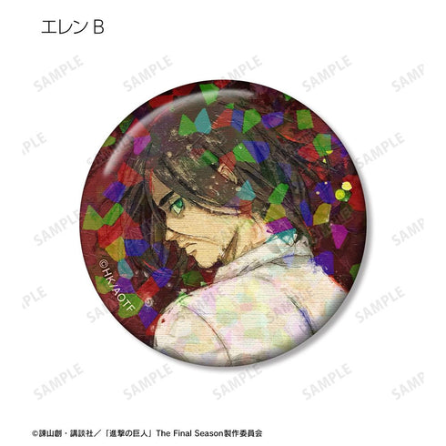 『進撃の巨人』描き下ろし 戦う背中ver.トレーディング grunge CANVAS ホログラム缶バッジ(単位/BOX)【202507再販】