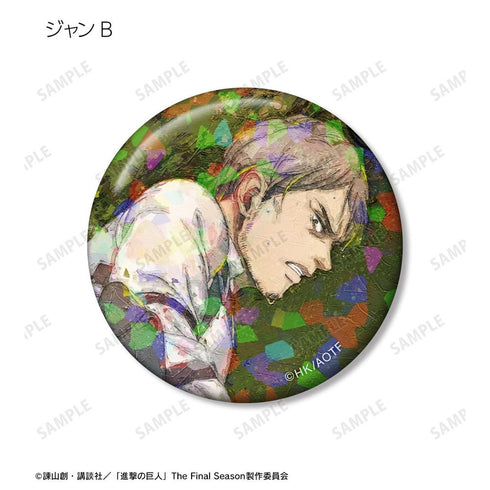 『進撃の巨人』描き下ろし 戦う背中ver.トレーディング grunge CANVAS ホログラム缶バッジ(単位/BOX)【202608再販】