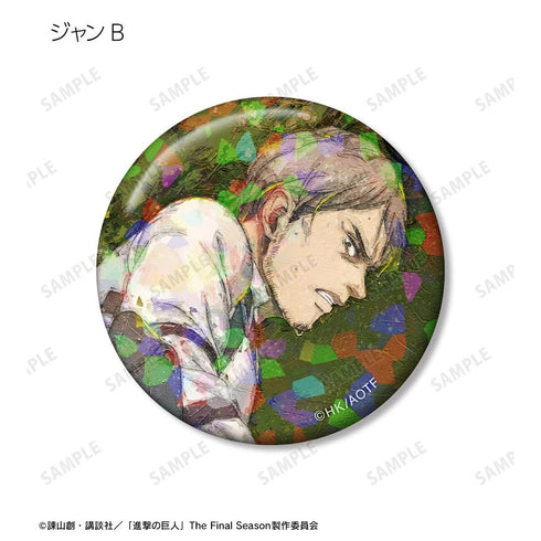 『進撃の巨人』描き下ろし 戦う背中ver.トレーディング grunge CANVAS ホログラム缶バッジ(単位/BOX)【202512再販】