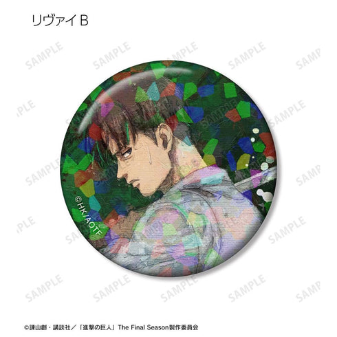 『進撃の巨人』描き下ろし 戦う背中ver.トレーディング grunge CANVAS ホログラム缶バッジ(単位/BOX)【202608再販】