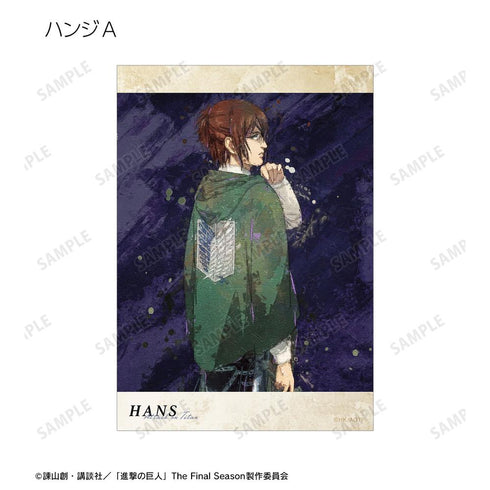 『進撃の巨人』描き下ろし 戦う背中ver. トレーディング grunge CANVAS ブロマイド(単位/BOX)