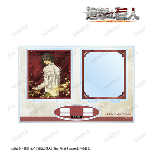 『進撃の巨人』描き下ろし エレン 戦う背中ver. grunge CANVAS パーツ付きBIGアクリルスタンド【202608再販】
