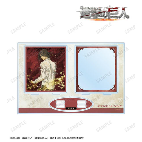 『進撃の巨人』描き下ろし エレン 戦う背中ver. grunge CANVAS パーツ付きBIGアクリルスタンド【202512再販】