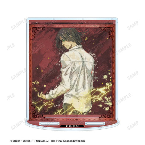 『進撃の巨人』描き下ろし エレン 戦う背中ver. grunge CANVAS パーツ付きBIGアクリルスタンド【202512再販】