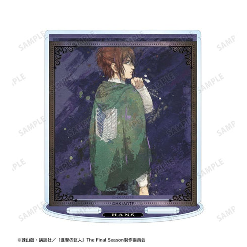 『進撃の巨人』描き下ろし ハンジ 戦う背中ver. grunge CANVAS パーツ付きBIGアクリルスタンド【202608再販】