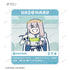 『Fate/Grand Order 藤丸立香はわからない』トレーディング場面写SNS風アクリルカード(単位/BOX)【202601再販】