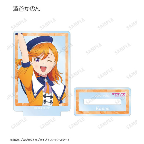 『ラブライブ!スーパースター!!』描き下ろし スーパースター!!ver. トレーディングミニアクリルスタンド(単位/BOX)