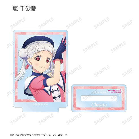 『ラブライブ!スーパースター!!』描き下ろし スーパースター!!ver. トレーディングミニアクリルスタンド(単位/BOX)