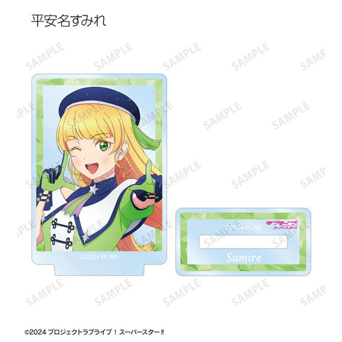 『ラブライブ!スーパースター!!』描き下ろし スーパースター!!ver. トレーディングミニアクリルスタンド(単位/BOX)