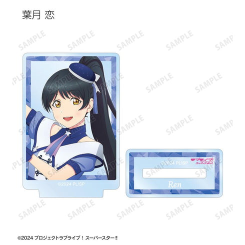 『ラブライブ!スーパースター!!』描き下ろし スーパースター!!ver. トレーディングミニアクリルスタンド(単位/BOX)