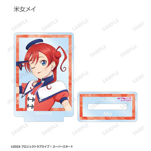 『ラブライブ!スーパースター!!』描き下ろし スーパースター!!ver. トレーディングミニアクリルスタンド(単位/BOX)