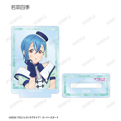 『ラブライブ!スーパースター!!』描き下ろし スーパースター!!ver. トレーディングミニアクリルスタンド(単位/BOX)【202507再販】