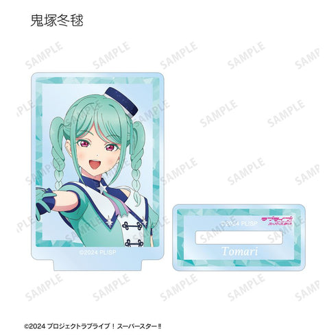 『ラブライブ!スーパースター!!』描き下ろし スーパースター!!ver. トレーディングミニアクリルスタンド(単位/BOX)