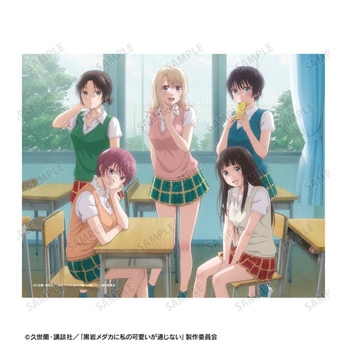『黒岩メダカに私の可愛いが通じない』ビジュアル キャンバスボード
