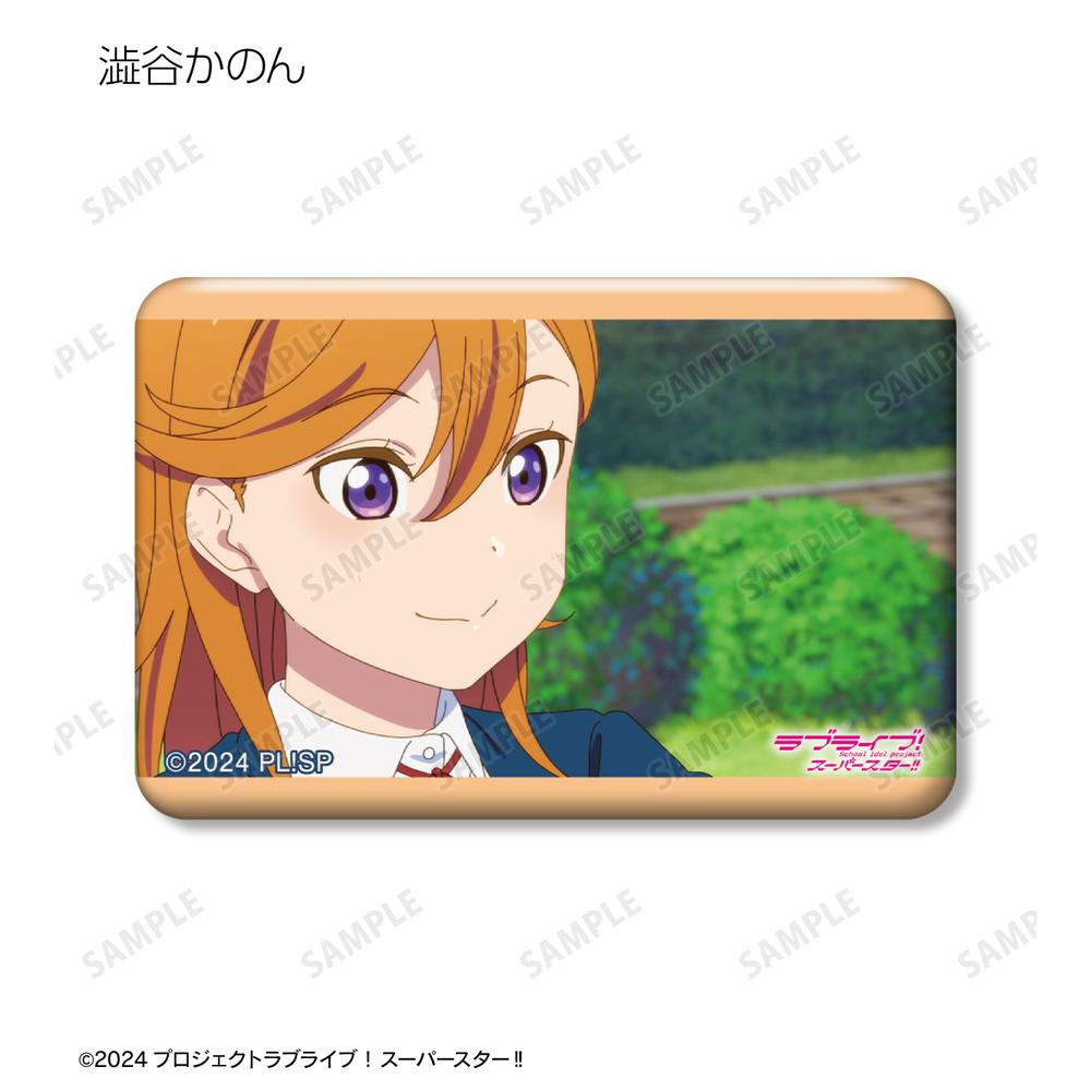 ラブライブ!スーパースター!!』トレーディング場面写スクエア缶