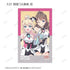 『ラブライブ!蓮ノ空女学院スクールアイドルクラブ』描き下ろし ファンファーレ!!! トレーディングインスタントカメラ風イラストカード(単位/BOX)