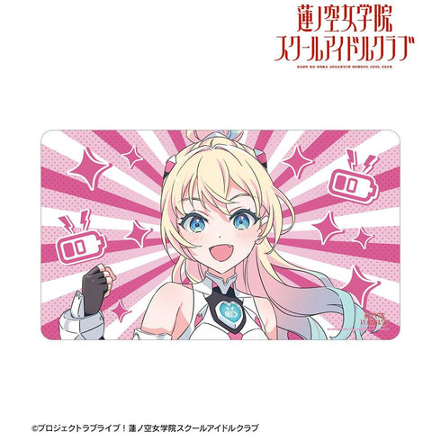 《Love Live! 莲之空女学院校园偶像俱乐部》全新绘制 大泽瑠璃乃 号角齐鸣!!! 多功能桌垫【202605再版】