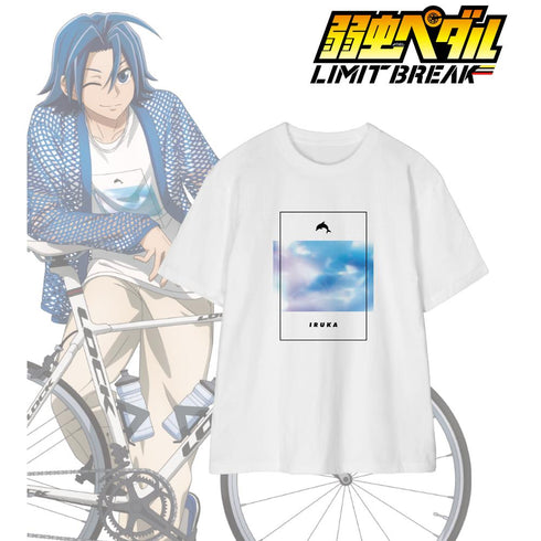 『弱虫ペダル LIMIT BREAK』描き下ろし 真波 山岳 私服×ロードバイクver. 着用Tシャツメンズ