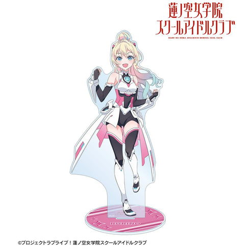 『ラブライブ!蓮ノ空女学院スクールアイドルクラブ』描き下ろし 大沢 瑠璃乃 ファンファーレ!!! 特大アクリルスタンド