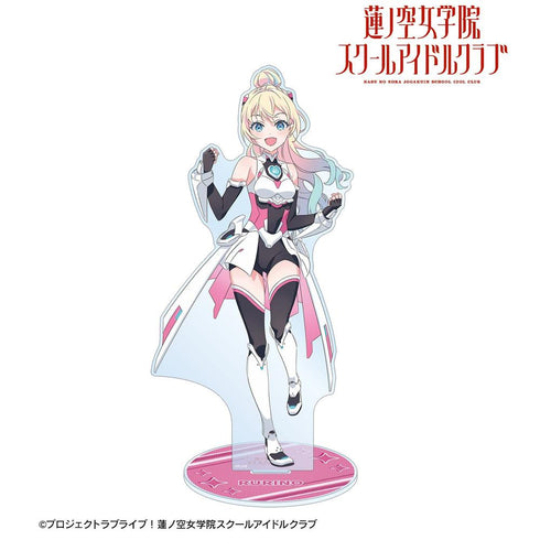 《Love Live! 莲之空女学院校园偶像俱乐部》全新绘制 大泽瑠璃乃 号角齐鸣!!! 特大亚克力立牌【202605再版】