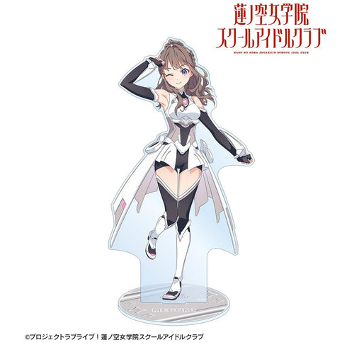 《Love Live! 莲之空女学院校园偶像俱乐部》全新绘制 藤岛 慈 号角齐鸣!!! 特大亚克力立牌【202605再版】