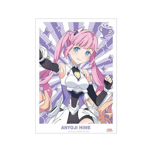 『ラブライブ!蓮ノ空女学院スクールアイドルクラブ』描き下ろし 安養寺 姫芽 ファンファーレ!!! A3マット加工ポスター【202510再販】