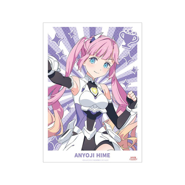 『ラブライブ!蓮ノ空女学院スクールアイドルクラブ』描き下ろし 安養寺 姫芽 ファンファーレ!!! A3マット加工ポスター【202510再販】