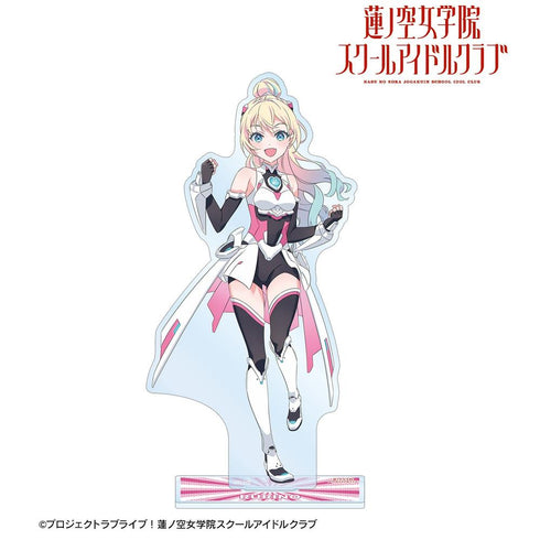 《Love Live! 莲之空女学院校园偶像俱乐部》全新绘制 大泽瑠璃乃 号角齐鸣!!! BIG亚克力立牌【202605再版】