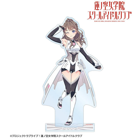 『ラブライブ!蓮ノ空女学院スクールアイドルクラブ』描き下ろし 藤島 慈 ファンファーレ!!! BIGアクリルスタンド