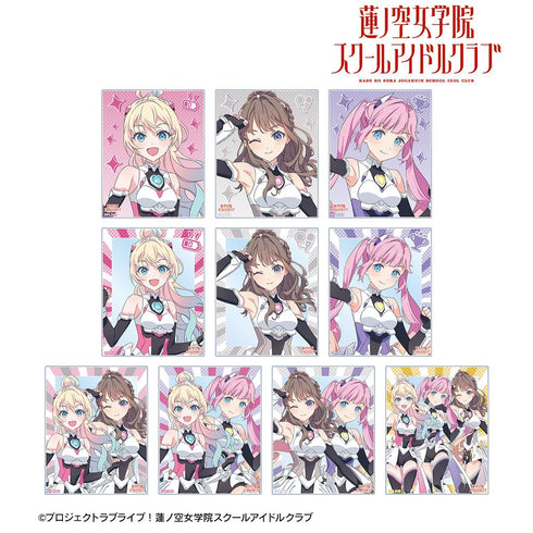 『ラブライブ!蓮ノ空女学院スクールアイドルクラブ』描き下ろし ファンファーレ!!! トレーディングアクリルカード(単位/BOX)
