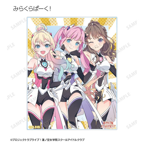 『ラブライブ!蓮ノ空女学院スクールアイドルクラブ』描き下ろし ファンファーレ!!! トレーディングアクリルカード(単位/BOX)