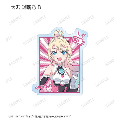 『ラブライブ!蓮ノ空女学院スクールアイドルクラブ』描き下ろし ファンファーレ!!! トレーディングダイカットステッカー(単位/BOX)