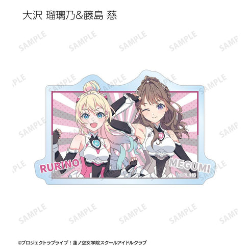『ラブライブ!蓮ノ空女学院スクールアイドルクラブ』描き下ろし ファンファーレ!!! トレーディングダイカットステッカー(単位/BOX)