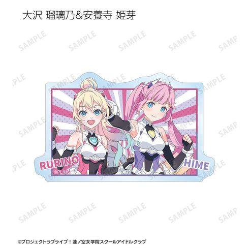 『ラブライブ!蓮ノ空女学院スクールアイドルクラブ』描き下ろし ファンファーレ!!! トレーディングダイカットステッカー(単位/BOX)