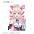 『ラブライブ!蓮ノ空女学院スクールアイドルクラブ』描き下ろし ファンファーレ!!! トレーディングポストカード(単位/BOX)