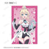『ラブライブ!蓮ノ空女学院スクールアイドルクラブ』描き下ろし ファンファーレ!!! トレーディングポストカード(単位/BOX)