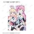 『ラブライブ!蓮ノ空女学院スクールアイドルクラブ』描き下ろし ファンファーレ!!! トレーディングポストカード(単位/BOX)